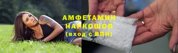 прущий лед Белоозёрский